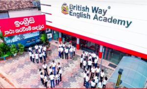 British Way
