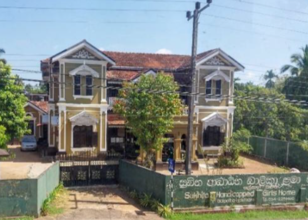 Sukitha girls home
