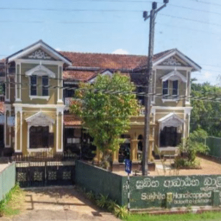 Sukitha girls home